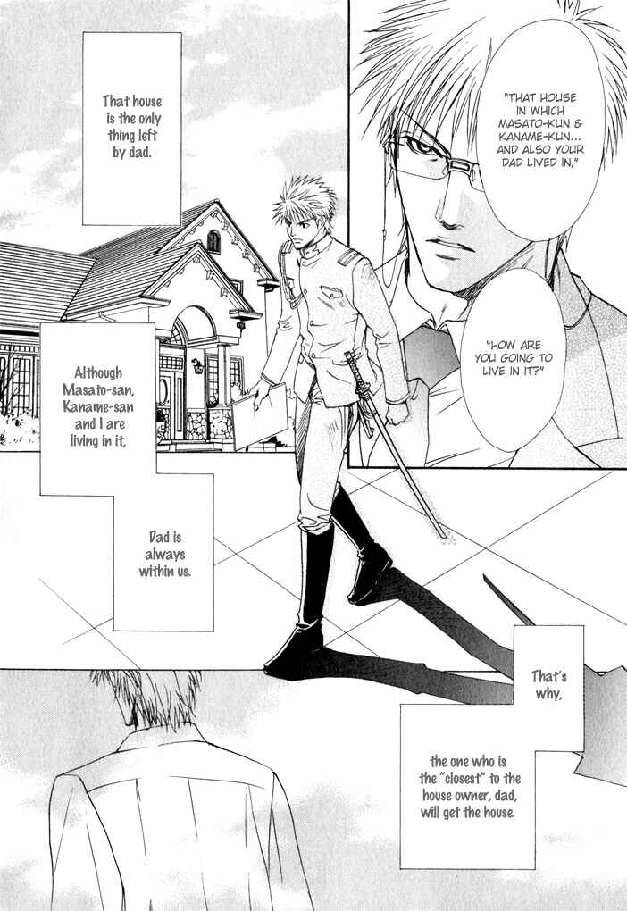 Page 30 Chapter 4 Brother x Brother