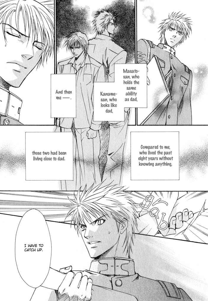 Page 31 Chapter 4 Brother x Brother