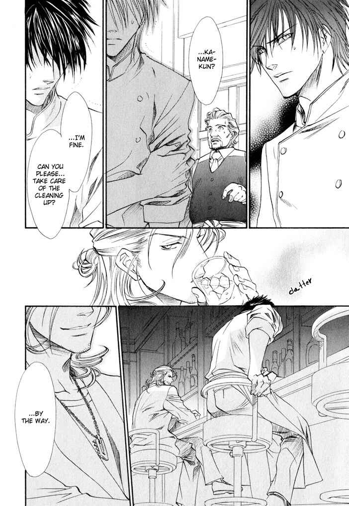 Page 4 Chapter 4 Brother x Brother
