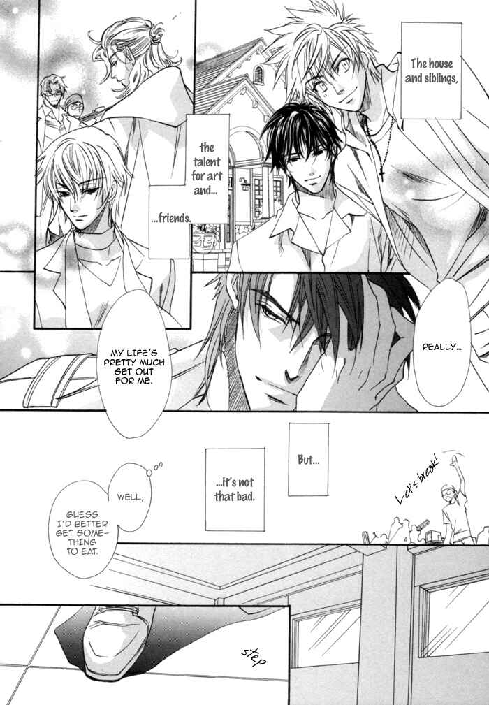 Page 13 Chapter 19 Brother x Brother