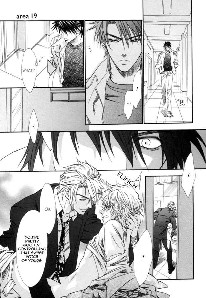 Page 14 Chapter 19 Brother x Brother