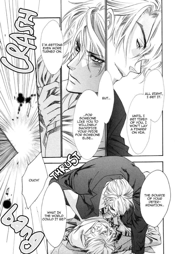 Page 16 Chapter 19 Brother x Brother