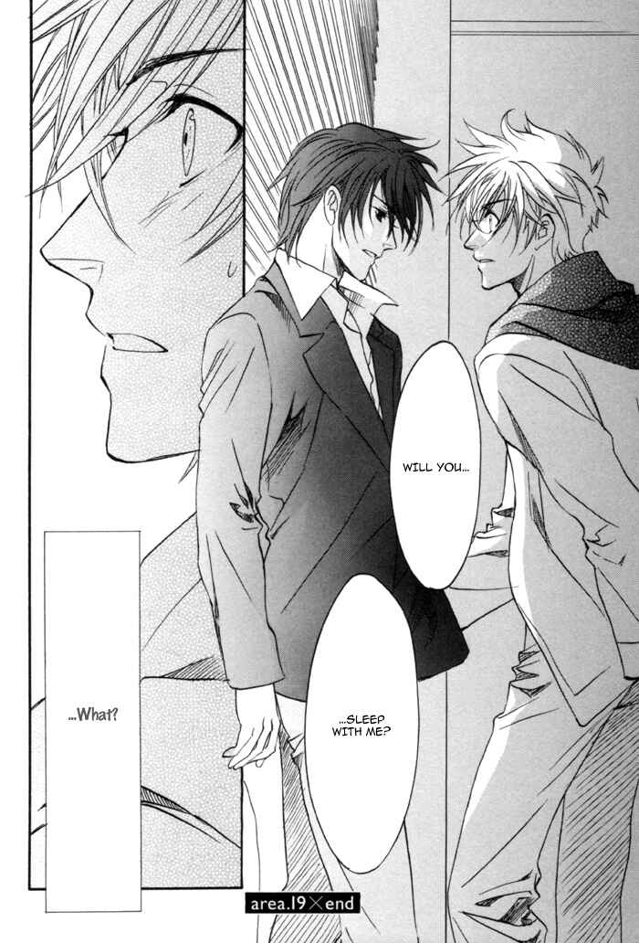 Page 29 Chapter 19 Brother x Brother