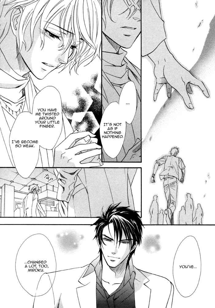 Page 23 Chapter 22 Brother x Brother