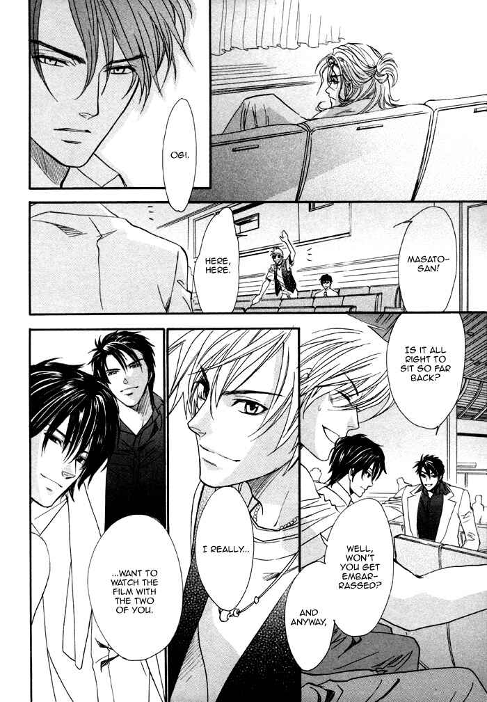 Page 26 Chapter 22 Brother x Brother
