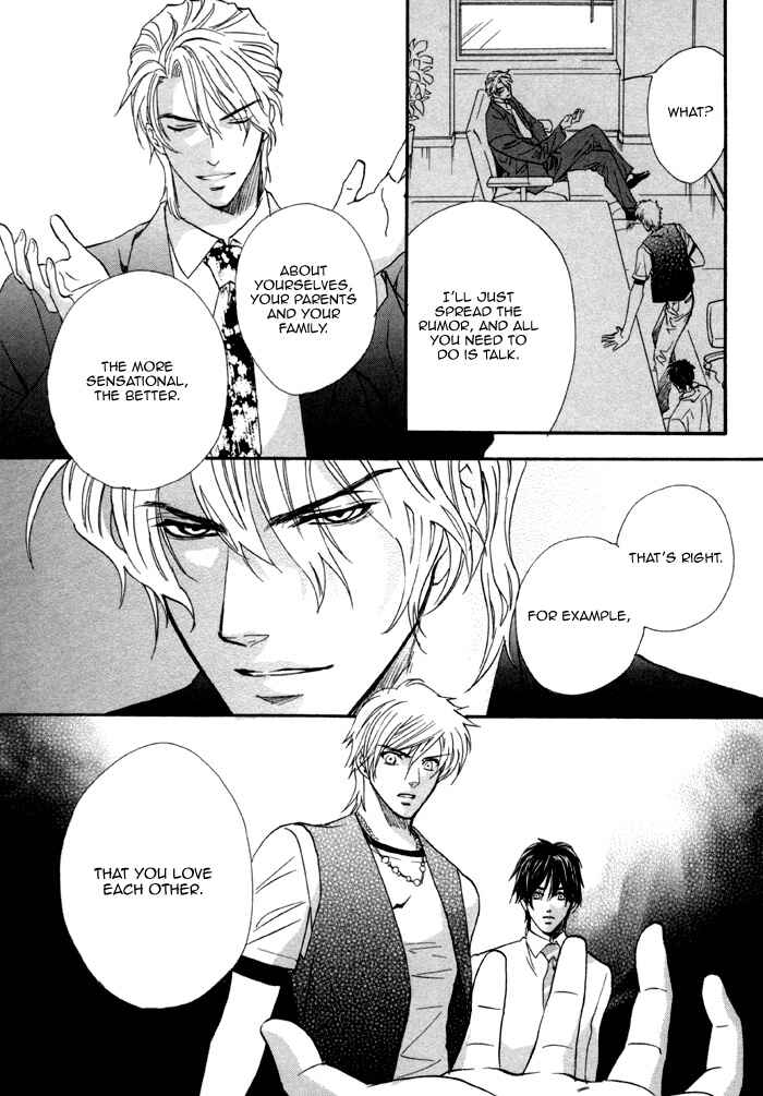 Page 35 Chapter 22 Brother x Brother