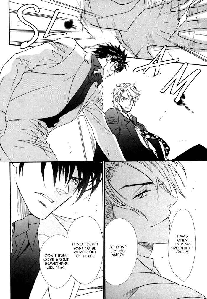 Page 36 Chapter 22 Brother x Brother