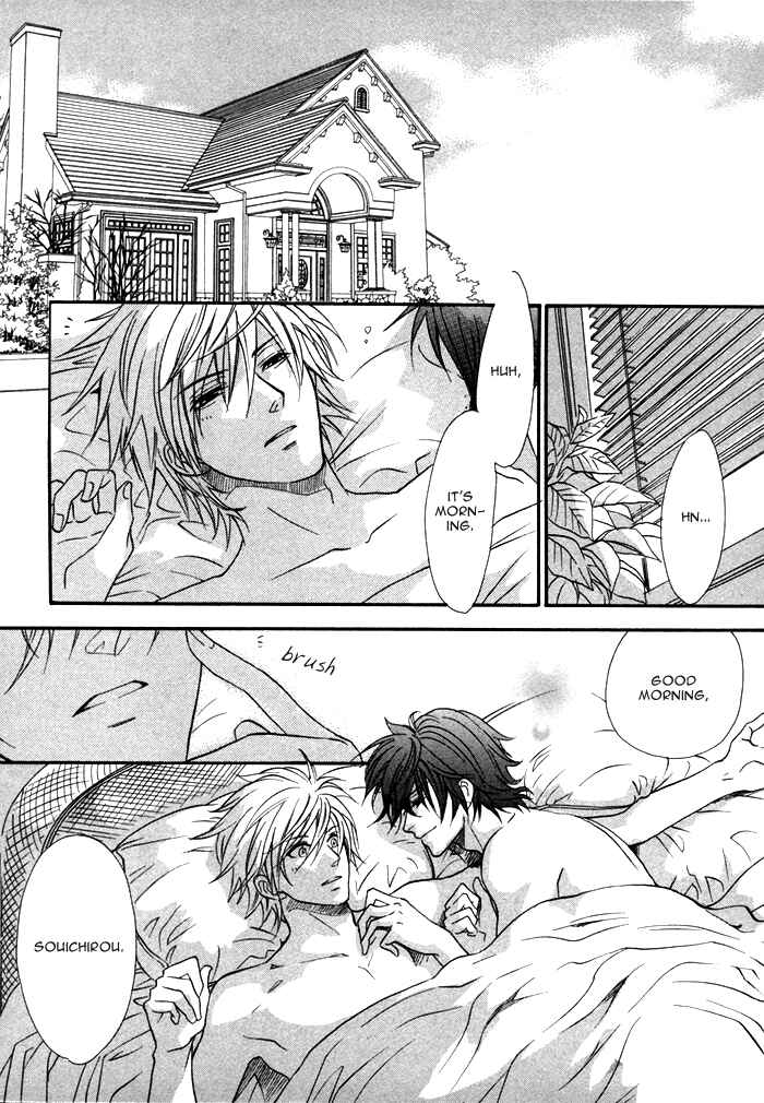 Page 2 Chapter 25 Brother x Brother