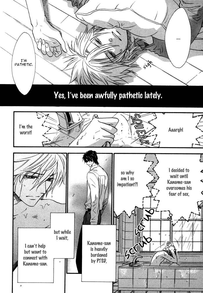 Page 4 Chapter 25 Brother x Brother