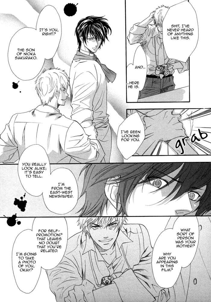 Page 16 Chapter 26 Brother x Brother