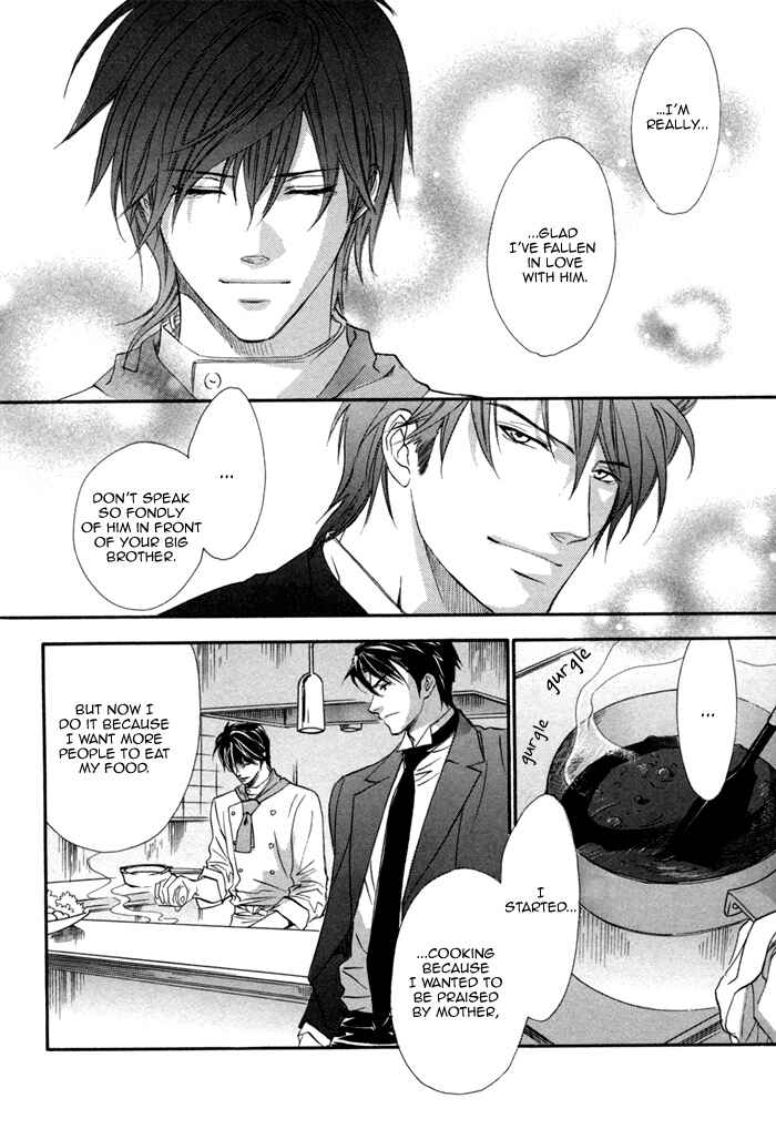 Page 20 Chapter 26 Brother x Brother