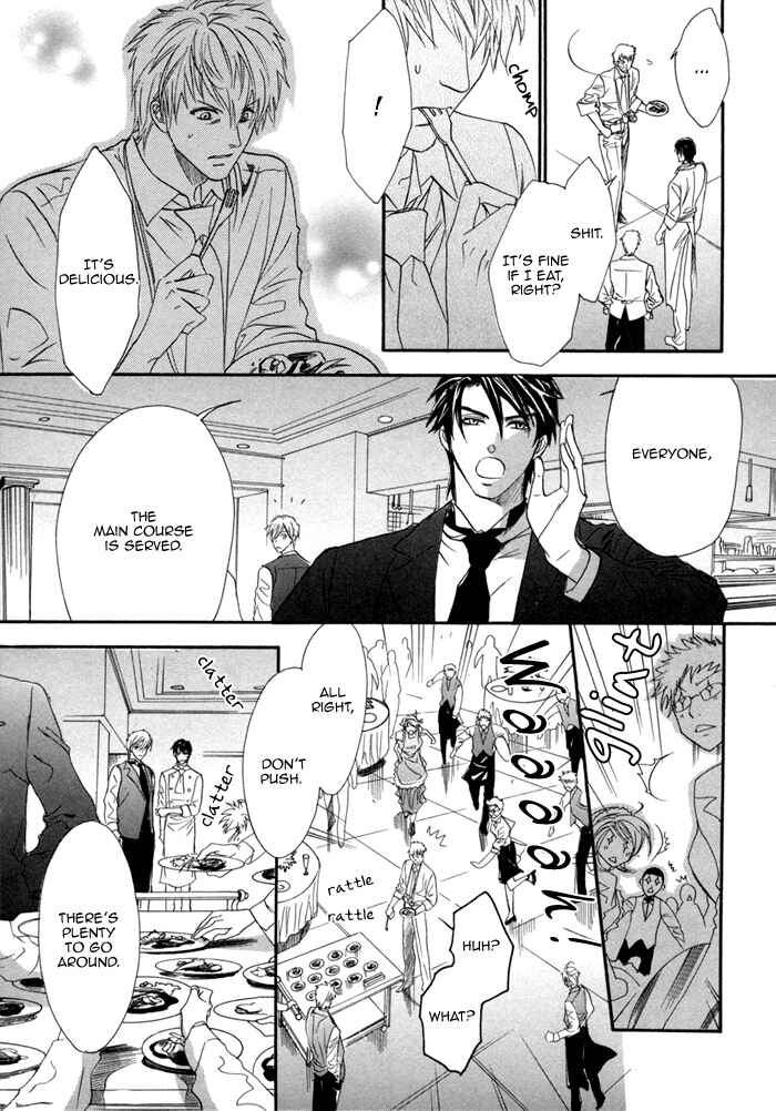 Page 23 Chapter 26 Brother x Brother