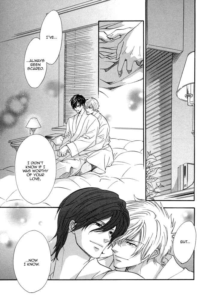 Page 27 Chapter 26 Brother x Brother
