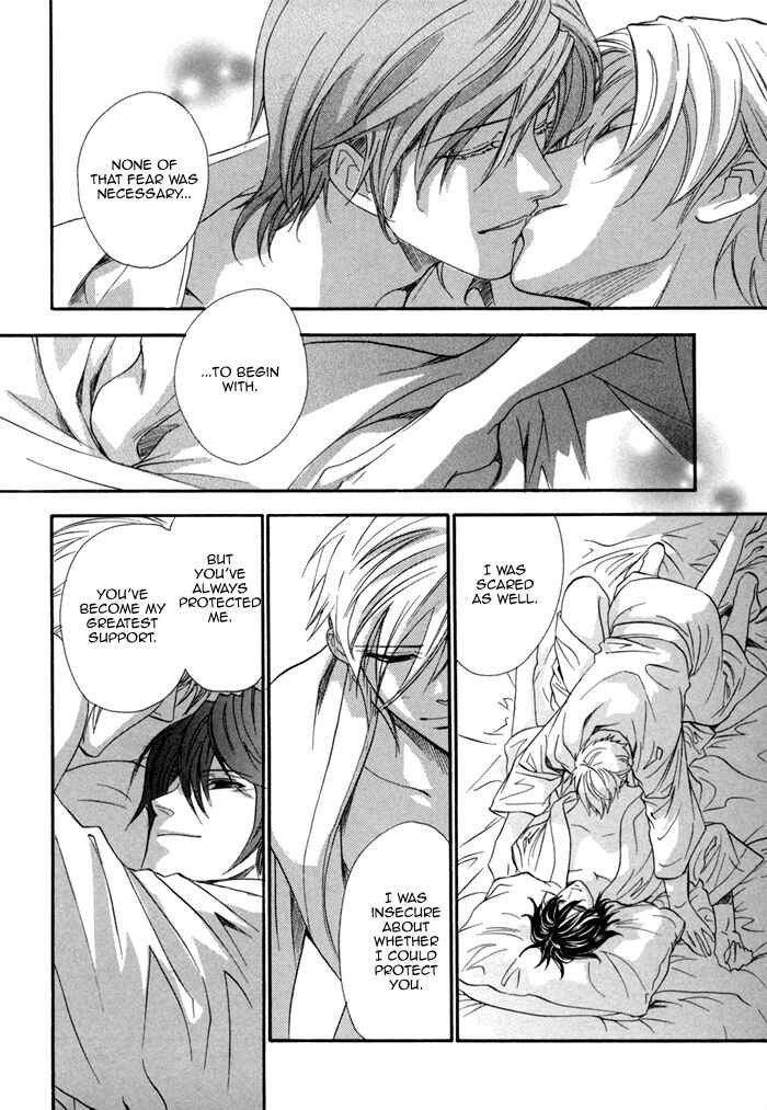 Page 28 Chapter 26 Brother x Brother