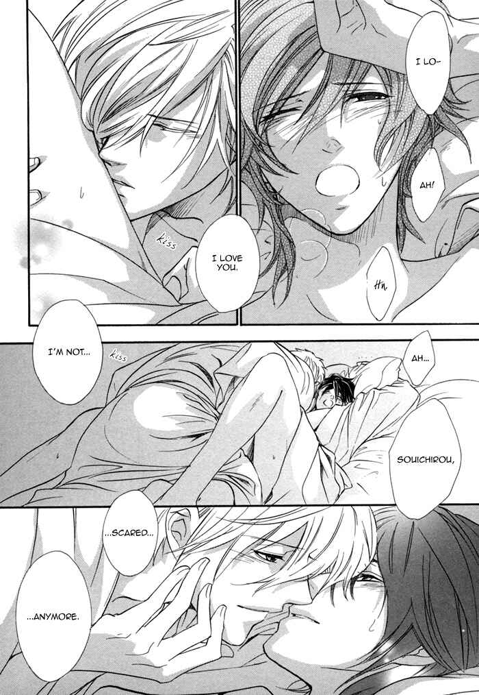 Page 30 Chapter 26 Brother x Brother