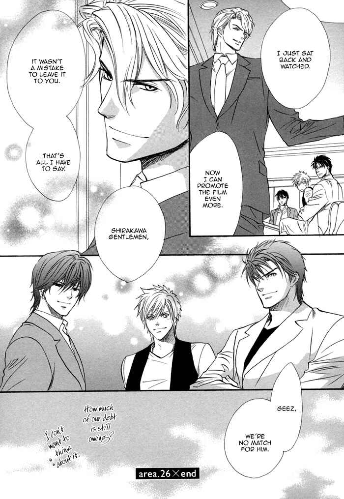 Page 34 Chapter 26 Brother x Brother