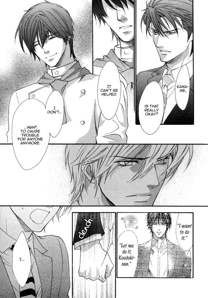 Page 9 Chapter 26 Brother x Brother