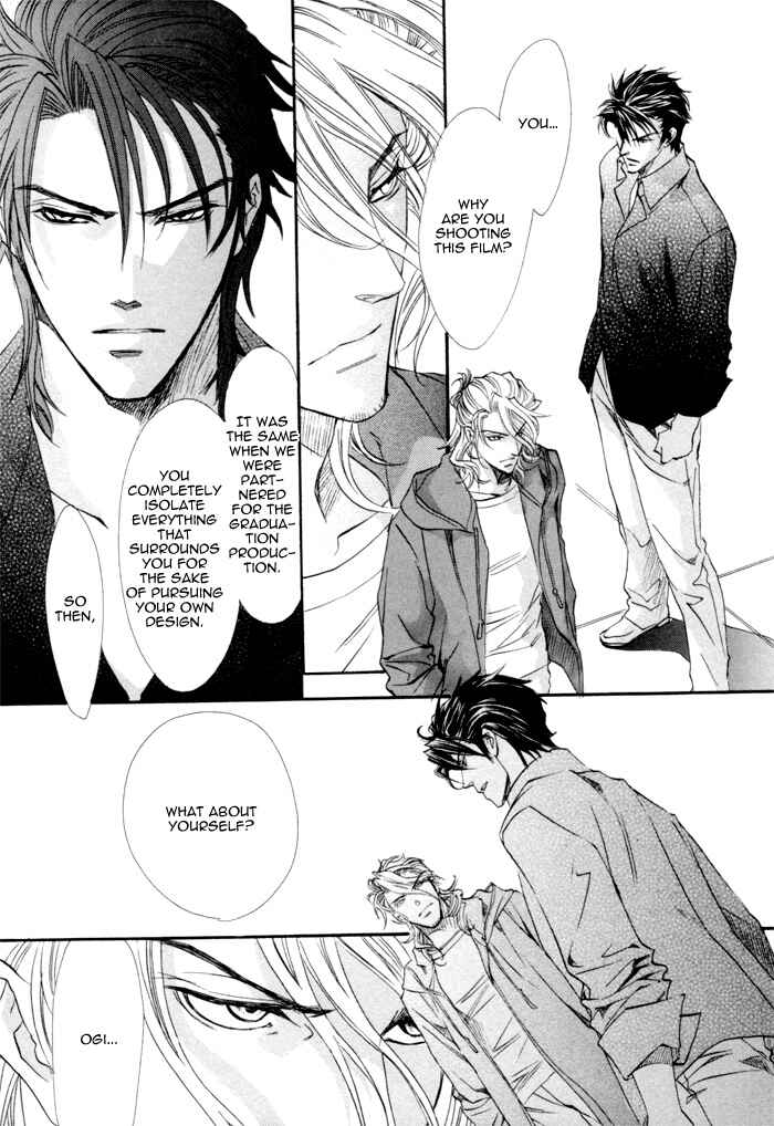 Page 33 Chapter 17 Brother x Brother