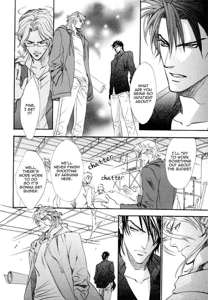 Page 34 Chapter 17 Brother x Brother