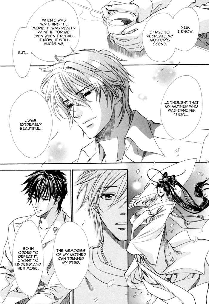 Page 37 Chapter 17 Brother x Brother