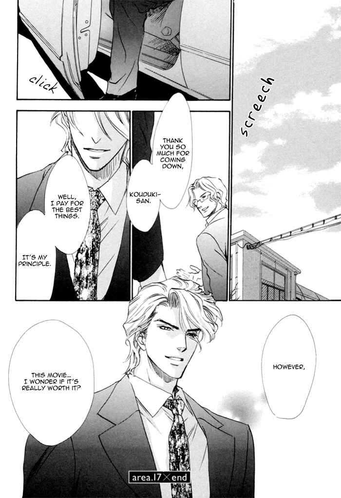 Page 40 Chapter 17 Brother x Brother