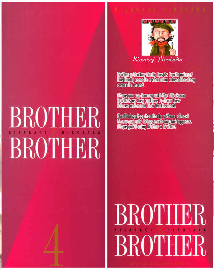 Page 8 Chapter 17 Brother x Brother