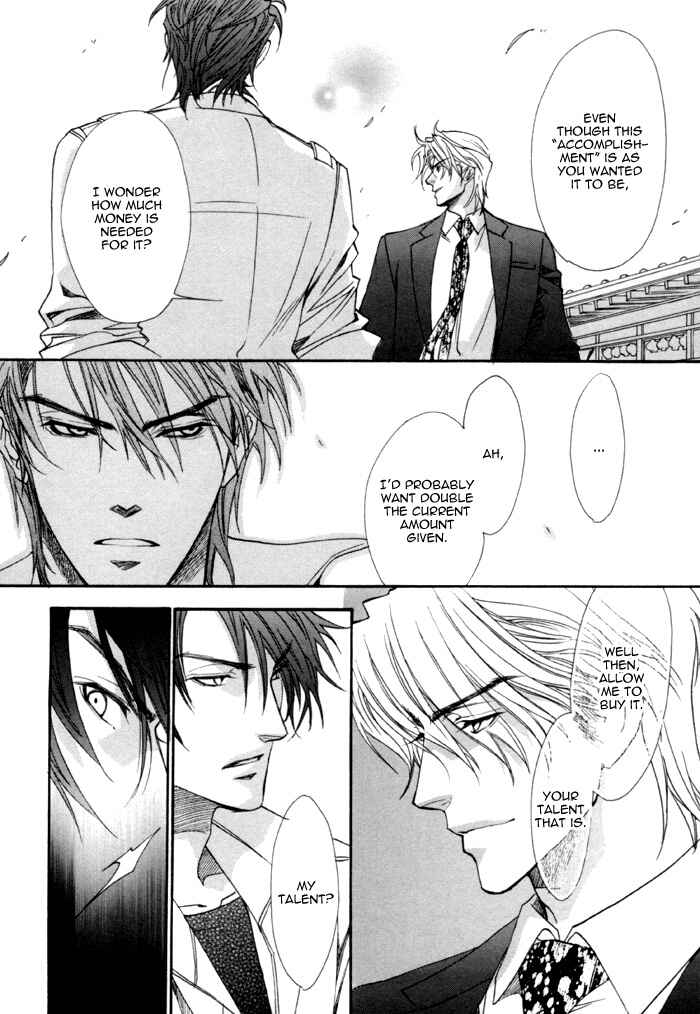 Page 18 Chapter 18 Brother x Brother