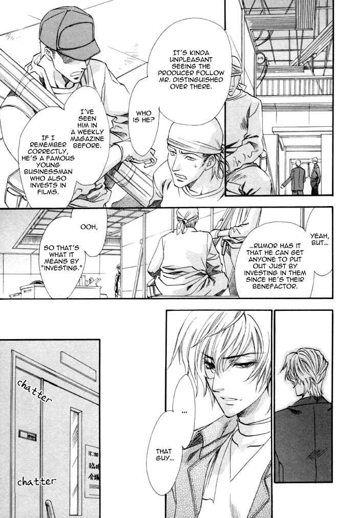 Page 9 Chapter 18 Brother x Brother