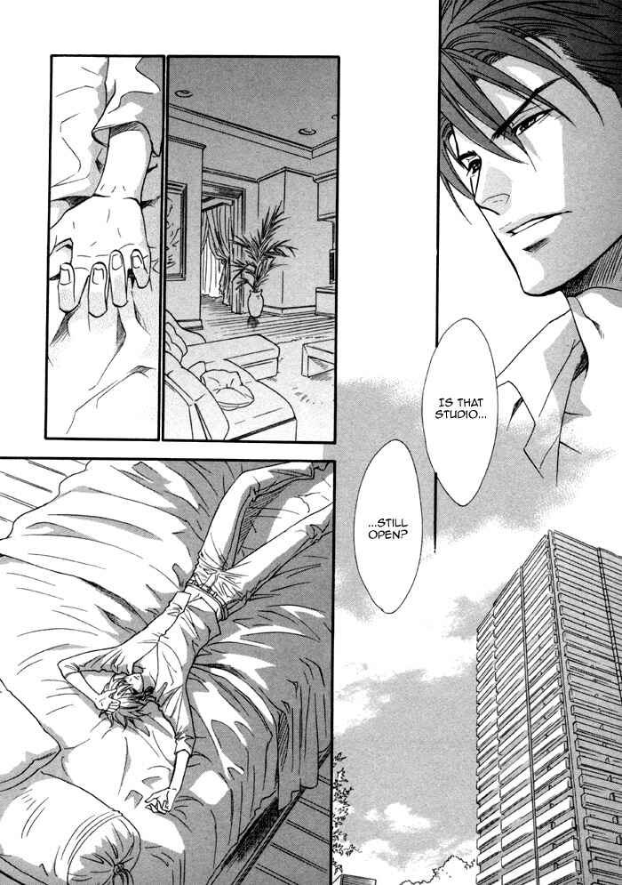 Page 10 Chapter 23 Brother x Brother