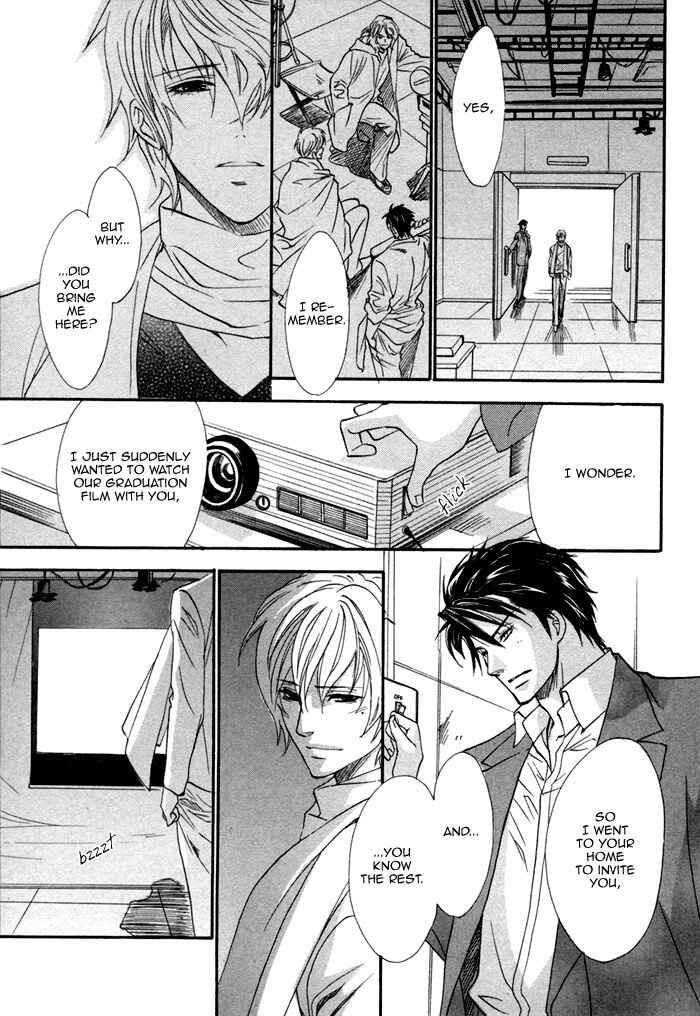 Page 19 Chapter 23 Brother x Brother