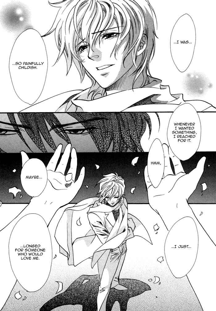 Page 22 Chapter 23 Brother x Brother