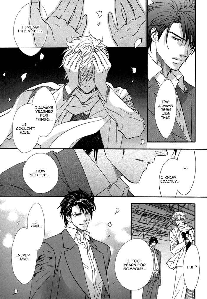 Page 23 Chapter 23 Brother x Brother