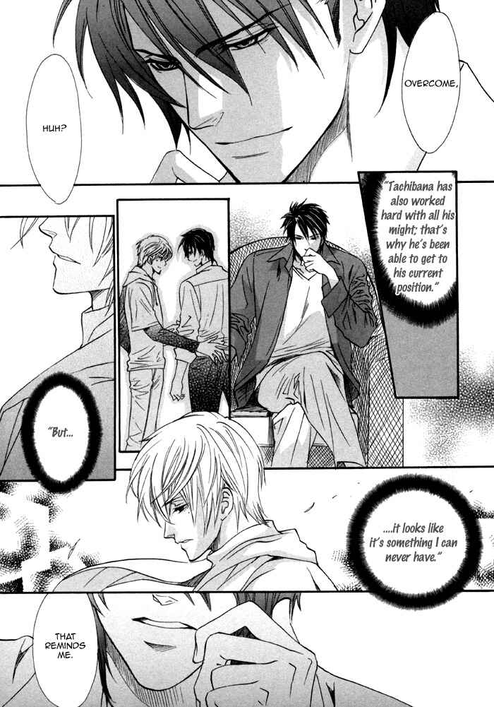 Page 9 Chapter 23 Brother x Brother