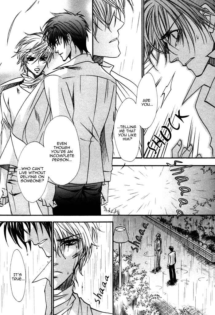 Page 27 Chapter 15 Brother x Brother