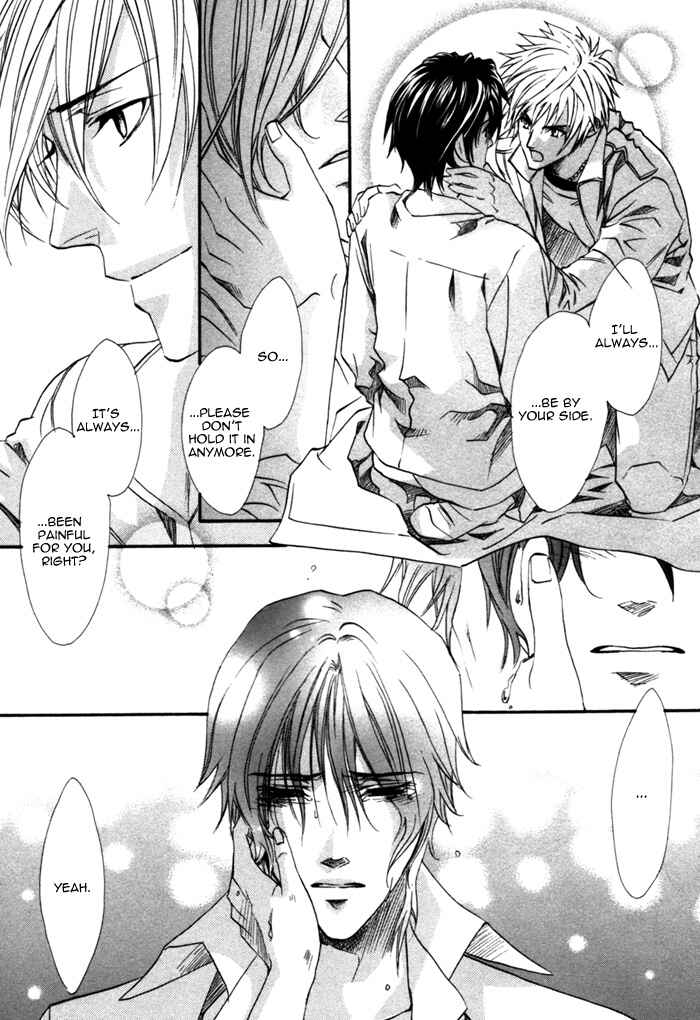 Page 25 Chapter 16 Brother x Brother