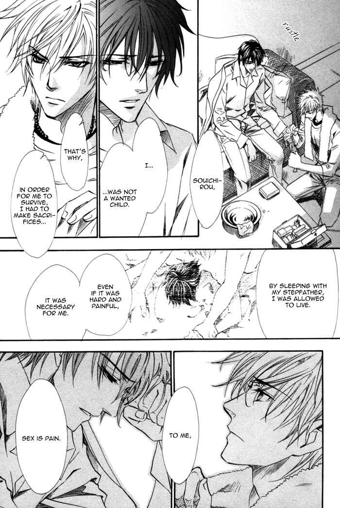 Page 27 Chapter 16 Brother x Brother