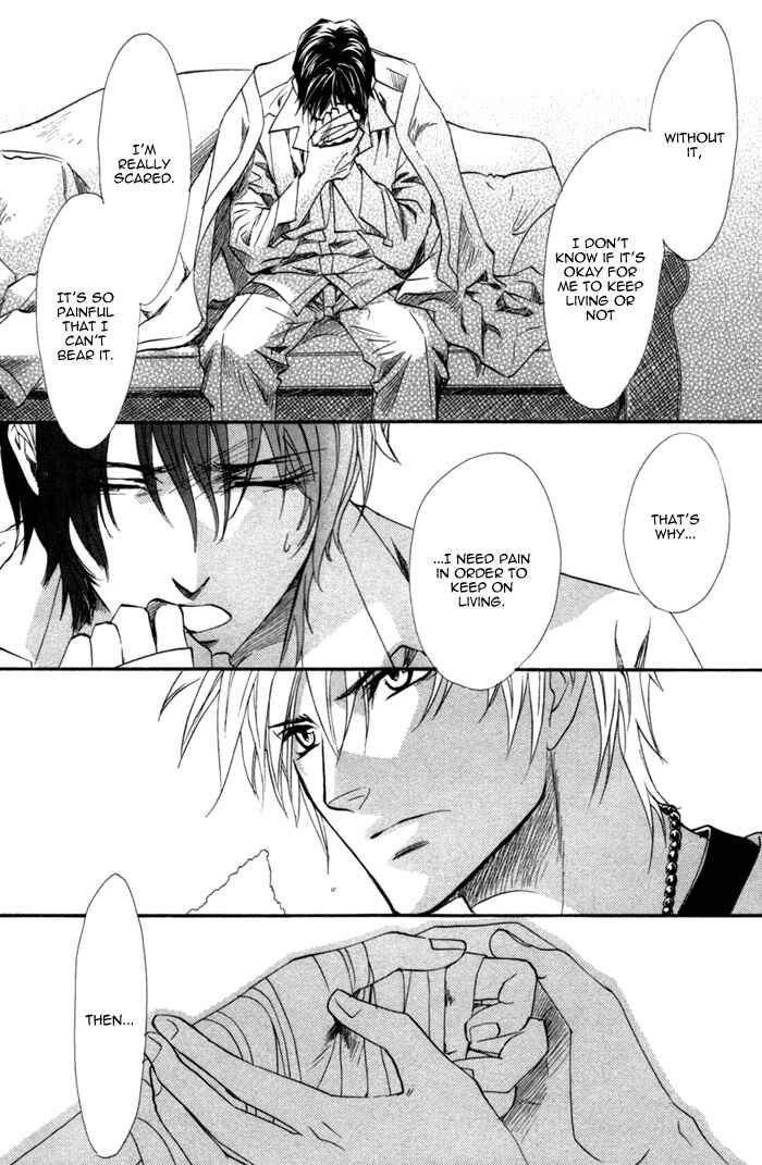 Page 28 Chapter 16 Brother x Brother