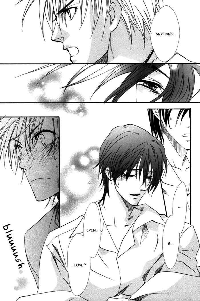 Page 31 Chapter 16 Brother x Brother