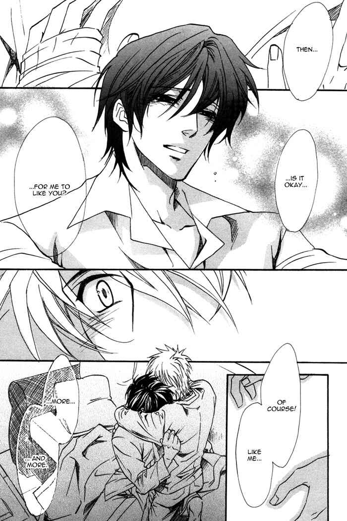 Page 33 Chapter 16 Brother x Brother