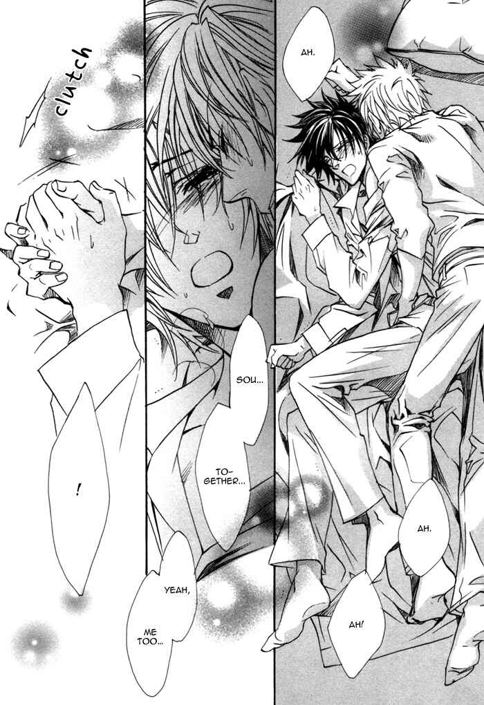Page 37 Chapter 16 Brother x Brother