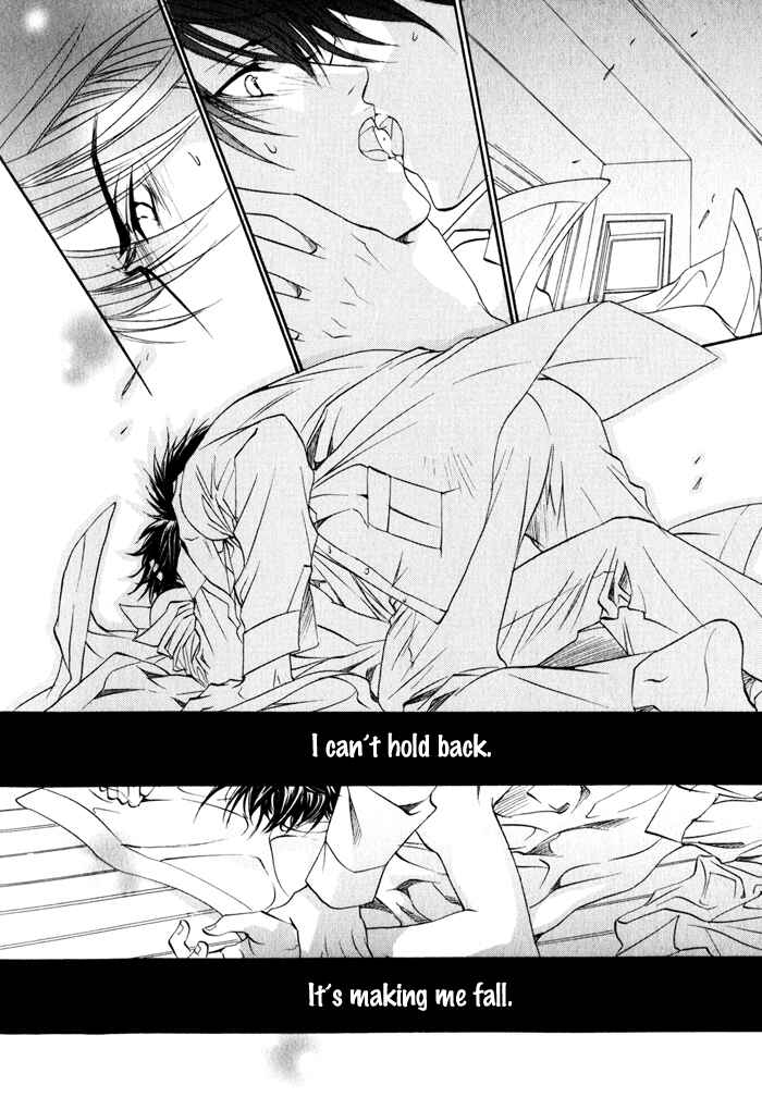 Page 11 Chapter 9 Brother x Brother