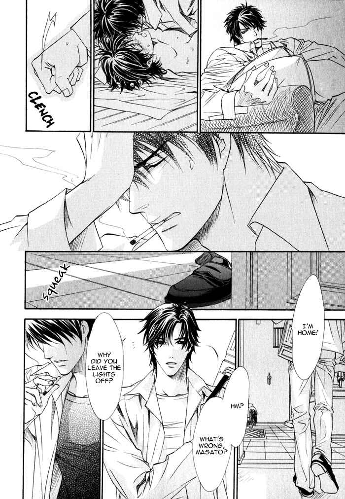 Page 13 Chapter 9 Brother x Brother
