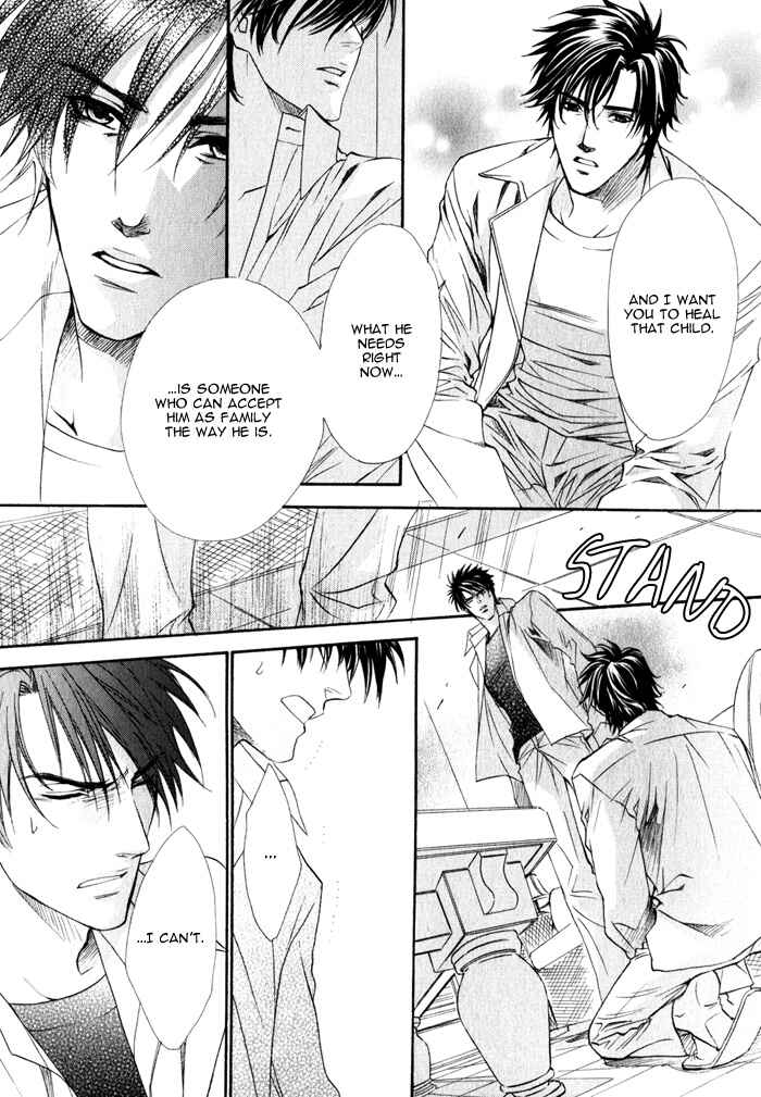 Page 20 Chapter 9 Brother x Brother