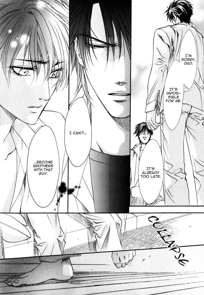Page 21 Chapter 9 Brother x Brother