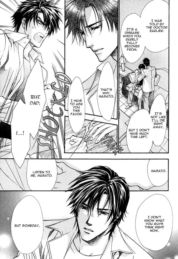 Page 24 Chapter 9 Brother x Brother