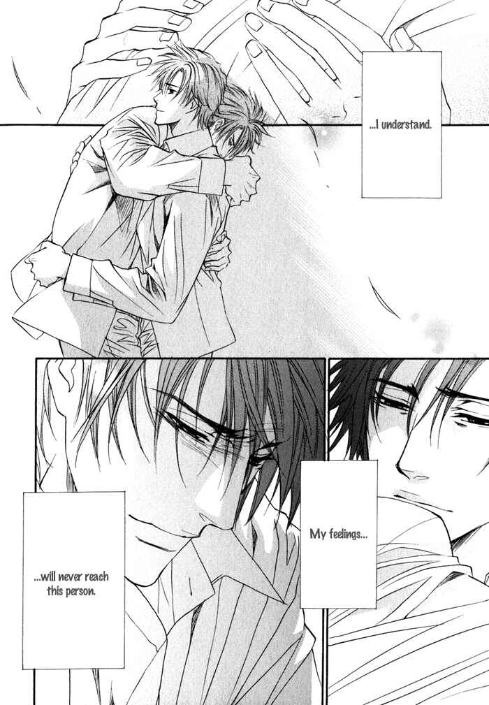Page 27 Chapter 9 Brother x Brother