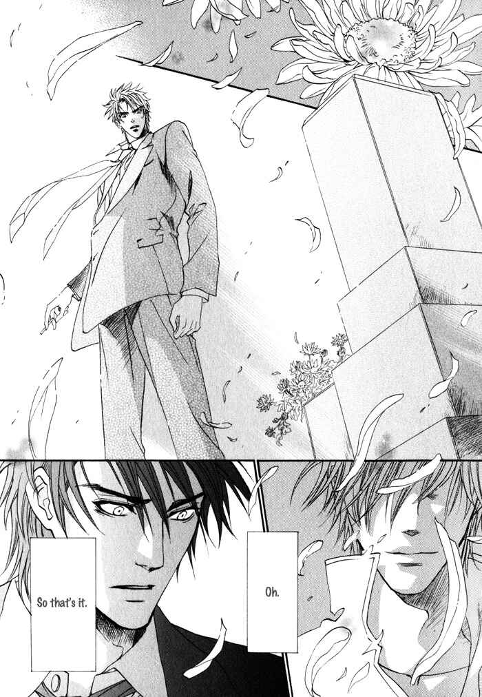 Page 14 Chapter 11 Brother x Brother