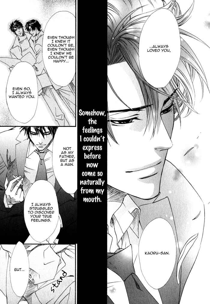 Page 18 Chapter 11 Brother x Brother