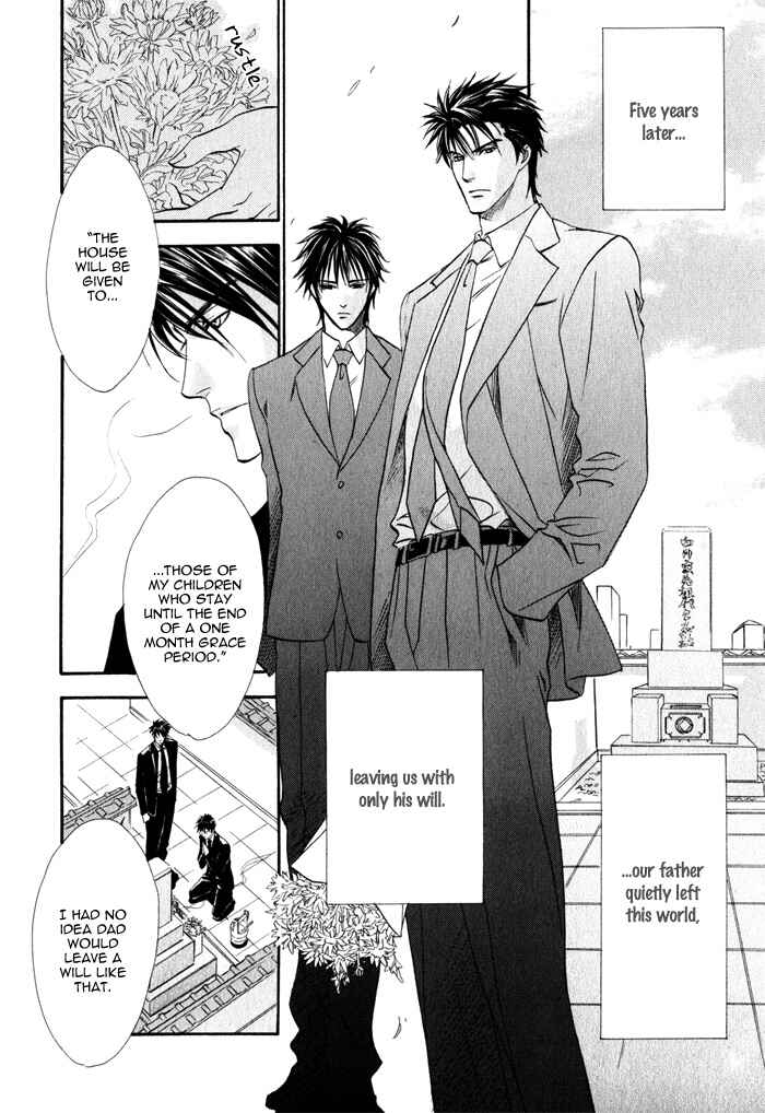 Page 2 Chapter 11 Brother x Brother