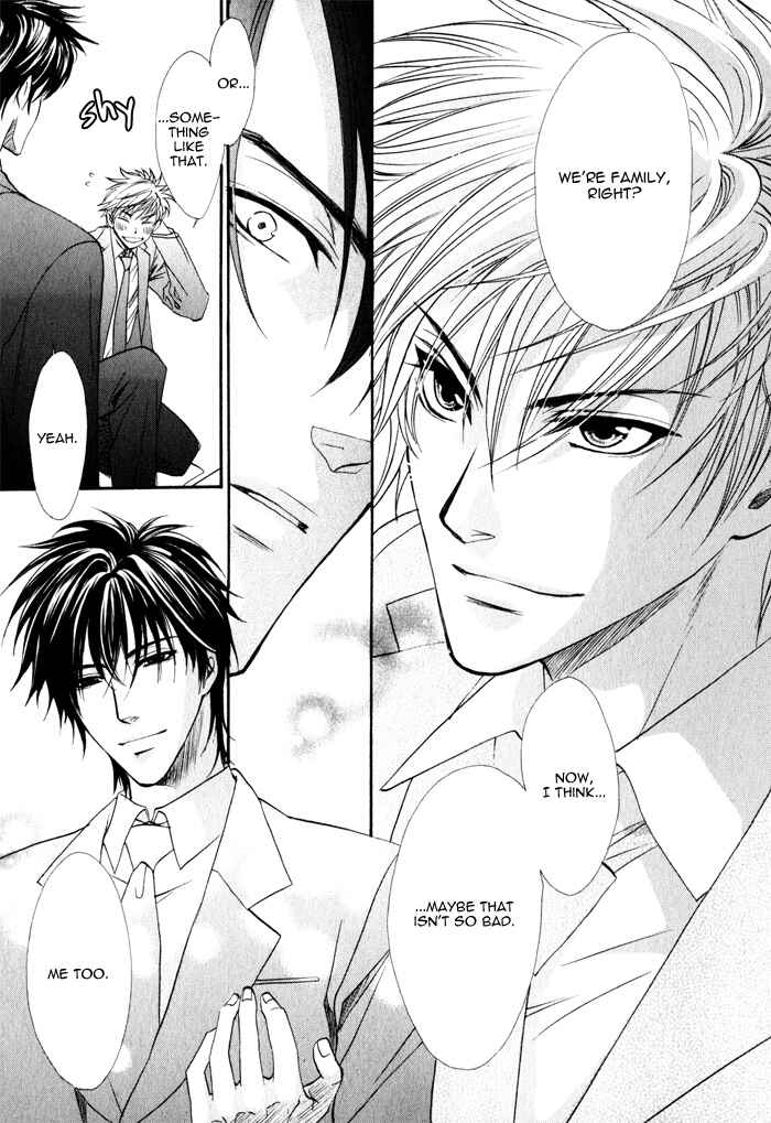 Page 7 Chapter 11 Brother x Brother